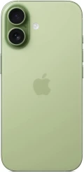 iPhone 17 256 Sage 1 Sim + eSim